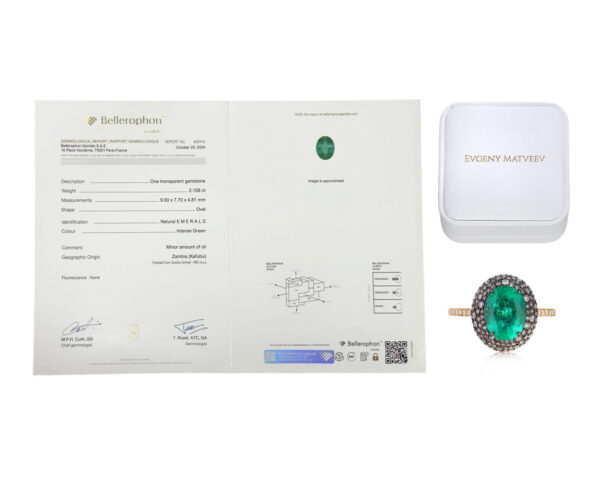 Золотое кольцо с изумрудом Замбия 2.15ct Evgeny Matveev