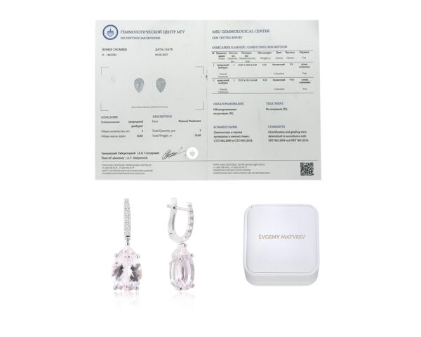 Золотые серьги с данбуритами 10.66ct Evgeny Matveev