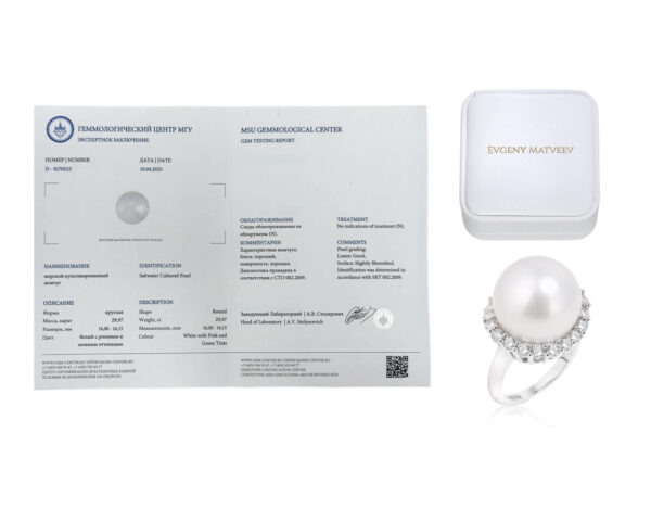 Золотое кольцо с жемчугом и бриллиантами 1.05ct Evgeny Matveev