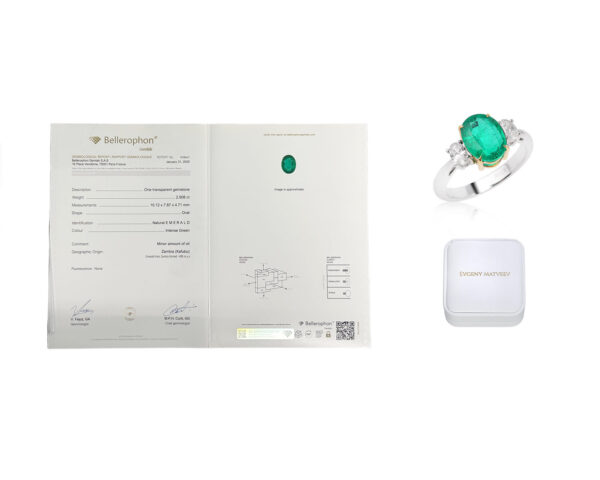 Золотое кольцо с изумрудом Замбия 2.51ct Evgeny Matveev
